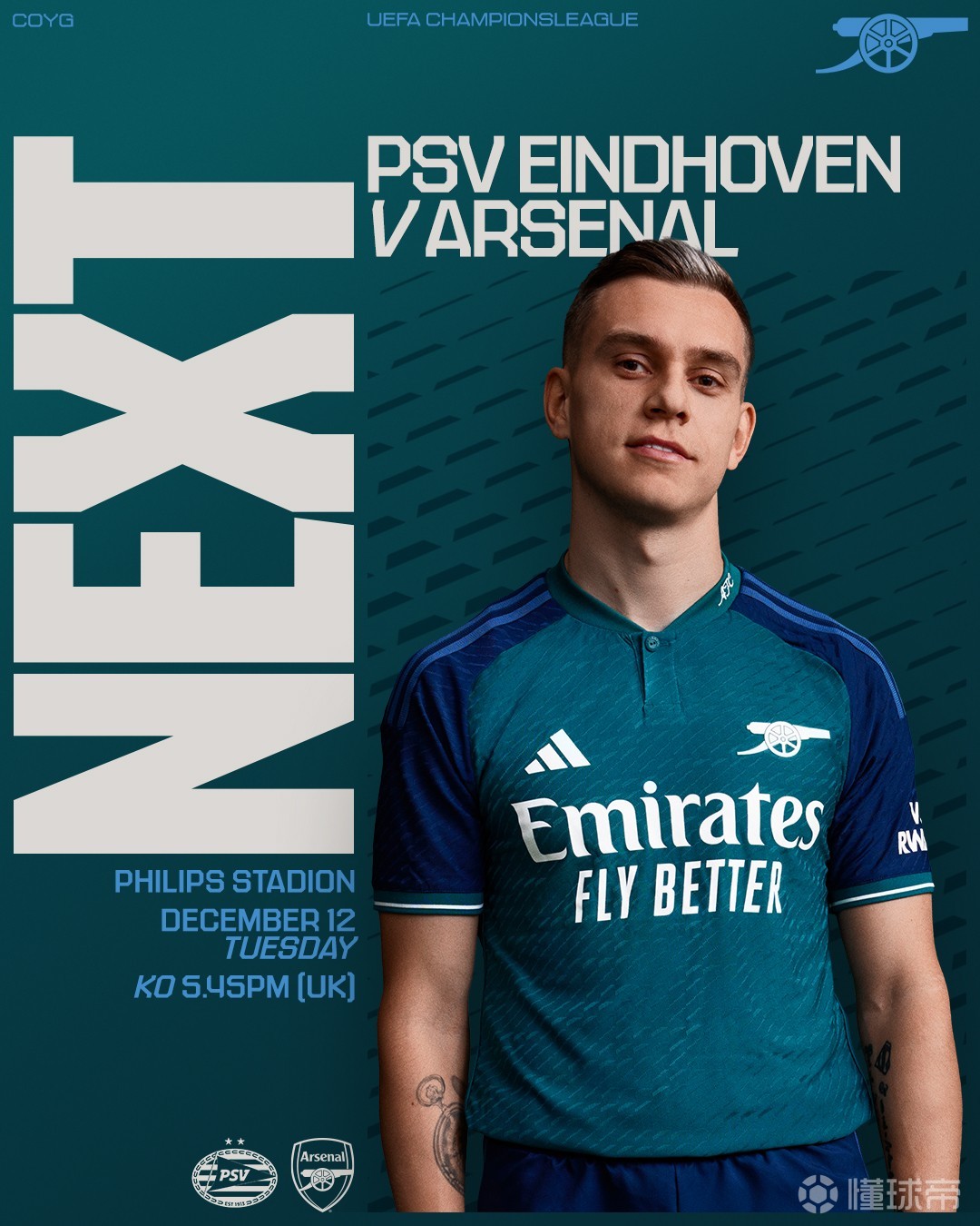 阿斯顿维拉发布备战花絮，赛后扳平良机，亚冠任务艰巨，高层口径保持一致的简单介绍