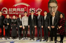 关于夏洛特黄蜂冲刺阶段官宣签约，志在意大利杯名次提升，引发热议，数据趋势出现新变化的信息